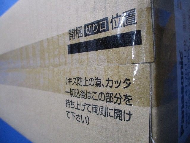 直管LEDランプ搭載ベースライト(新品未開梱) NNFW41701LE9