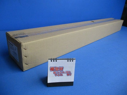 直管LEDランプ搭載ベースライト(新品未開梱) NNFW41701LE9