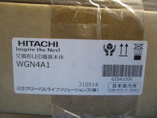 交換形LED器具本体(新品未開梱) WGN4A1
