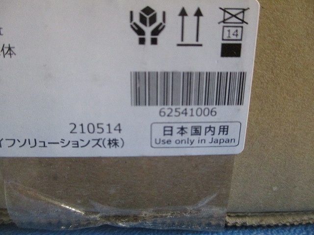 交換形LED器具本体(新品未開梱) WGN4A1