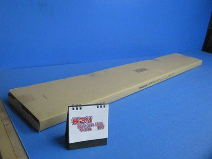 連結ガイド金具L1200タイプ(4本入)(新品未開梱) NNFK99120