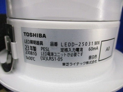 LEDダウンライトφ100(昼白色) LEDD-25031MN