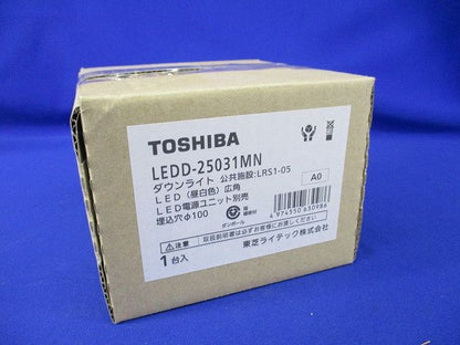 LEDダウンライトφ100(昼白色) LEDD-25031MN