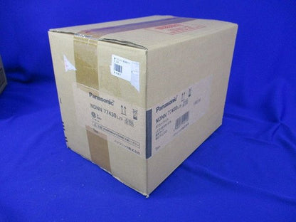 LEDダウンライト 昼白色 φ150(新品未開梱) NDNN77430LZ9