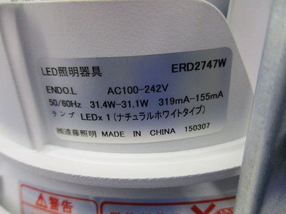 LEDベースダウンライトφ150 ERD2747W