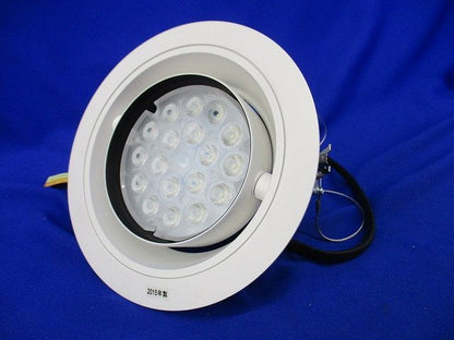 LEDベースダウンライトφ150 ERD2747W