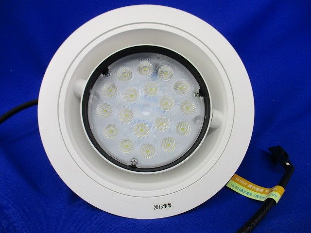 LEDベースダウンライトφ150 ERD2747W