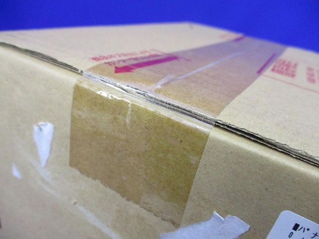 LEDダウンライト 昼白色 φ150(新品未開梱) NDNN77430LZ9