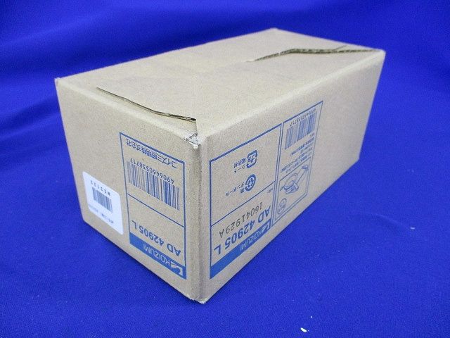 LED照明器具 ダウンライトφ75 AD42905L