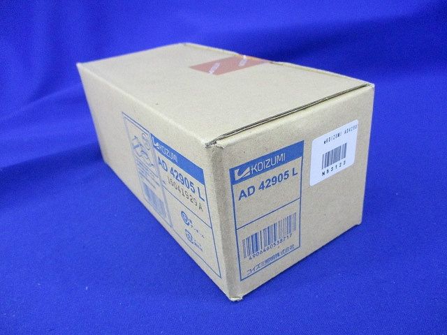 LED照明器具 ダウンライトφ75 AD42905L