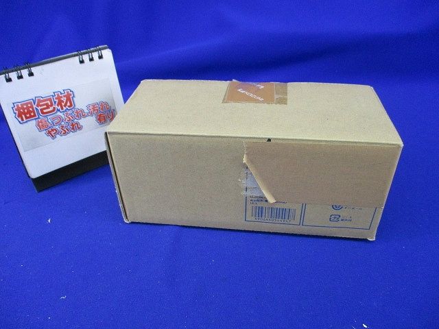 LED照明器具 ダウンライトφ75 AD42905L