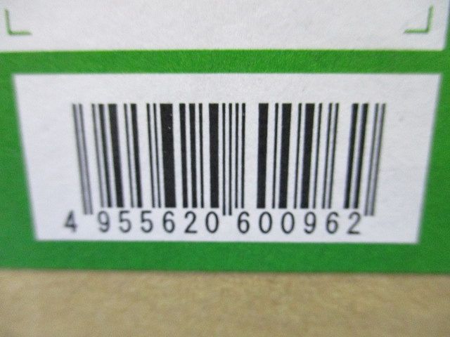 LEDダウンライトφ200(新品未開梱) LZD-91917WW