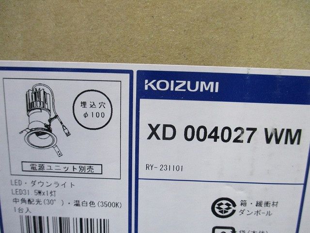 LED･ダウンライトφ100 XD004027WM