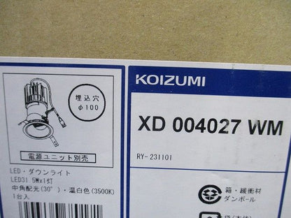LED･ダウンライトφ100 XD004027WM
