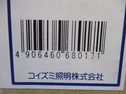 LED･ダウンライトφ100 XD004027WM