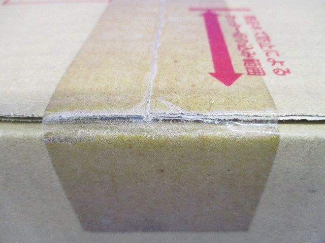 LEDダウンライト 昼白色 φ150(新品未開梱) NDNN77430LZ9