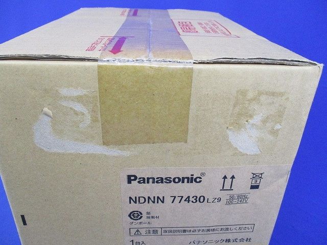 LEDダウンライト 昼白色 φ150(新品未開梱) NDNN77430LZ9