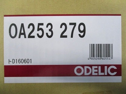 ダウンライトホールカバー(新品未開梱) OA253279