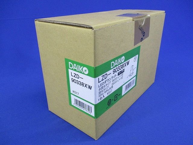 LED用ダウンライトφ75(ランプ無)(新品未開梱) LZD-90338XW