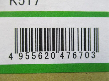 LED用ダウンライトφ75(ランプ無)(新品未開梱) LZD-90338XW
