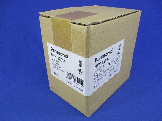 LEDダウンライト 白色 電源ユニット別売 φ75(新品未開梱) NYY12011