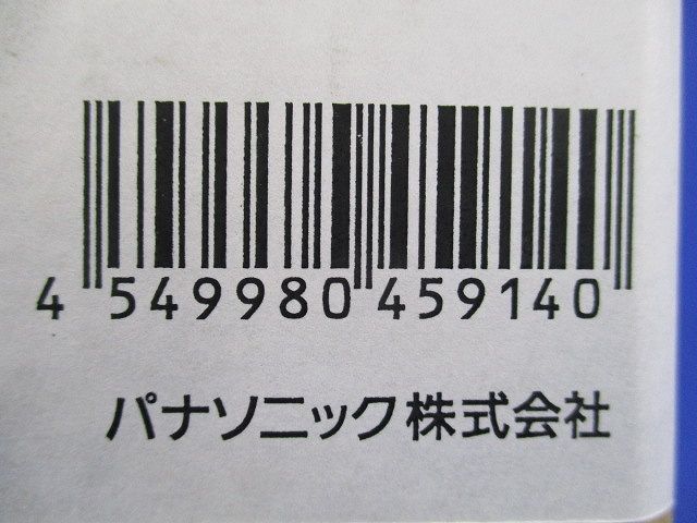LEDダウンライト 白色 電源ユニット別売 φ75(新品未開梱) NYY12011