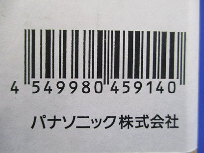 LEDダウンライト 白色 電源ユニット別売 φ75(新品未開梱) NYY12011
