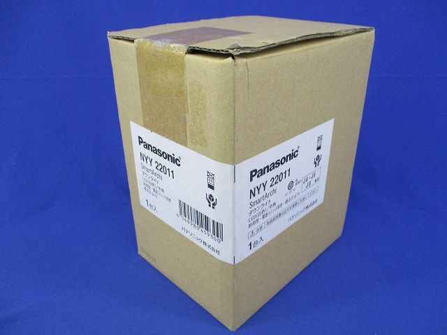 LEDダウンライト 白色 電源ユニット別売 φ75(新品未開梱) NYY22011