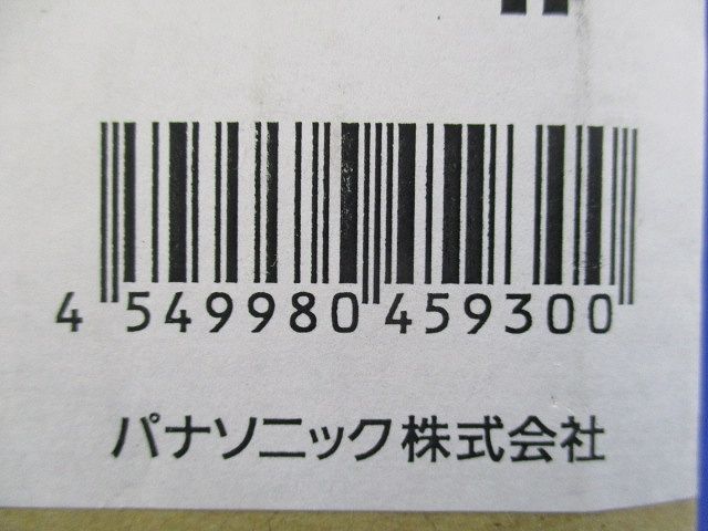LEDダウンライト 白色 電源ユニット別売 φ75(新品未開梱) NYY22011