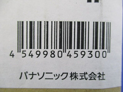LEDダウンライト 白色 電源ユニット別売 φ75(新品未開梱) NYY22011