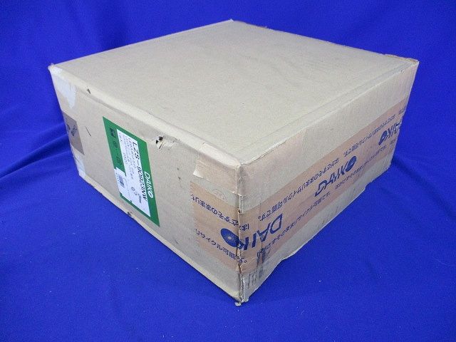 LEDスポットライト 白色(新品未開梱) LZS-90923NW