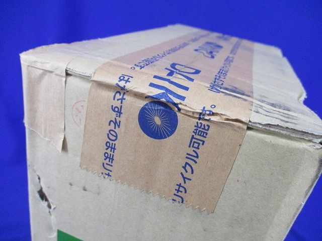 LEDスポットライト 白色(新品未開梱) LZS-90923NW