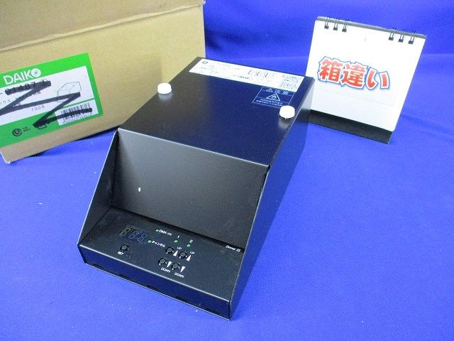 LED用位相制御ユニット(箱違い) LZA-92778