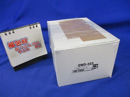 Jワイドスリム コンセントプレート(9枚入)(ピュアホワイト)