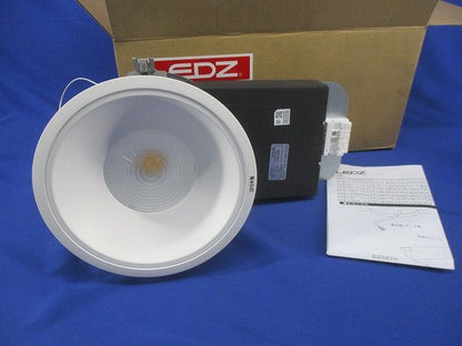 LEDベースダウンライト φ150 ERD3712W