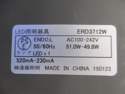 LEDベースダウンライト φ150 ERD3712W