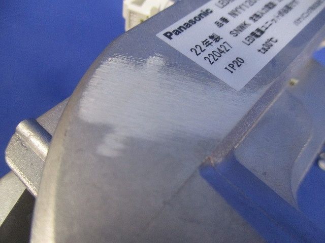 LEDダウンライト 白色 電源ユニット別売φ75(傷・汚れ有) NYY12011