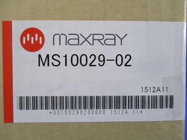 アウトドアライト 白熱灯 ランプ別売 調光不可 MS10029-02