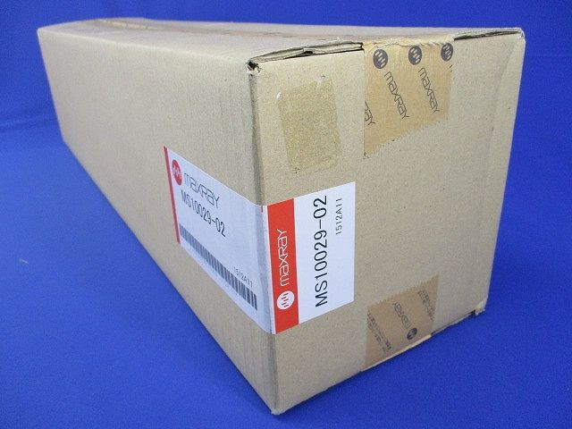 アウトドアライト 白熱灯 ランプ別売 調光不可 MS10029-02