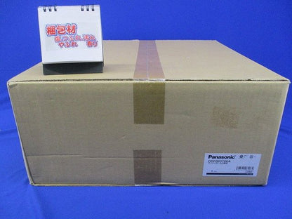 38mm2用 スッキリポール付属品セット 電灯・電話 7m用 DDFB0370KA