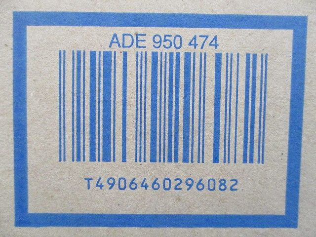 LEDダウンライト φ125 ランプ別売 ADE950474