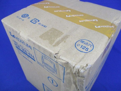 LEDダウンライト φ125 ランプ別売 ADE950474