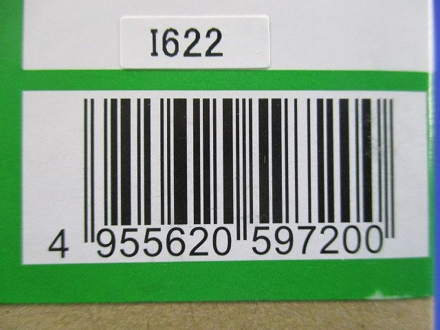 LEDスポットライト 2700K LED内臓 調光器別売 LZS-91756LB