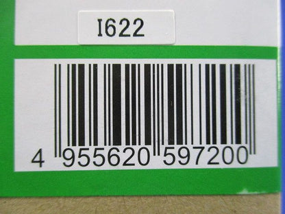 LEDスポットライト 2700K LED内臓 調光器別売 LZS-91756LB