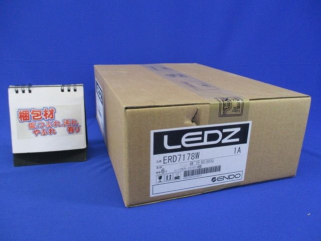 ＬＥＤベースダウンライト 3000K φ75 電源別売 白艶消 ERD7178W