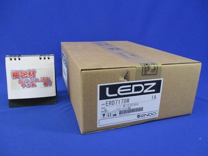 ＬＥＤベースダウンライト 3000K φ75 電源別売 白艶消 ERD7178W