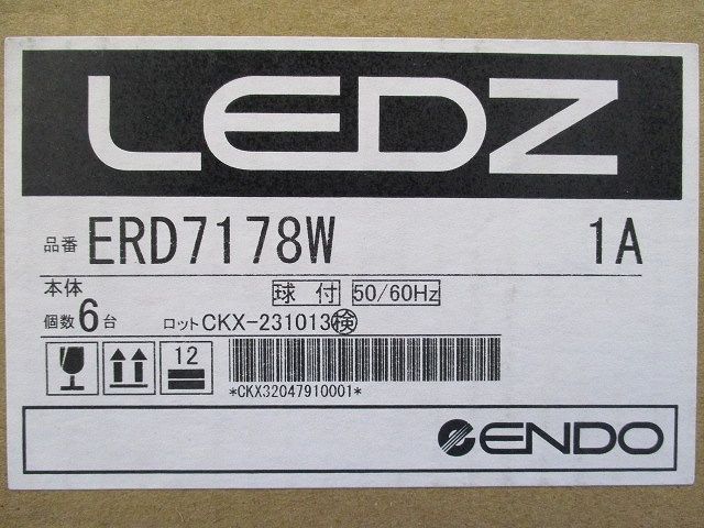 ＬＥＤベースダウンライト 3000K φ75 電源別売 白艶消 ERD7178W