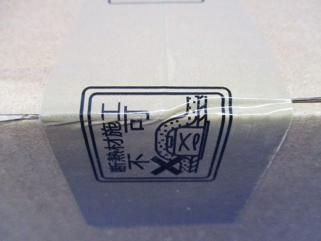 ＬＥＤベースダウンライト 3000K φ75 電源別売 白艶消 ERD7178W