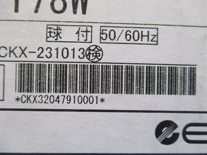 ＬＥＤベースダウンライト 3000K φ75 電源別売 白艶消 ERD7178W