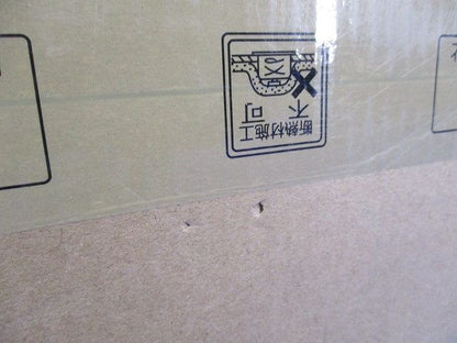 ＬＥＤベースダウンライト 3000K φ75 電源別売 白艶消 ERD7178W